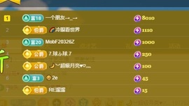 念安🎶安静唱歌主播照片