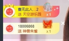 深情🌈💖的图片