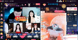 原配生病了胳膊脱臼主播照片
