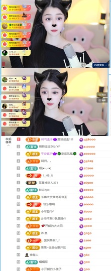 开朗贺coe小楼升级的图片
