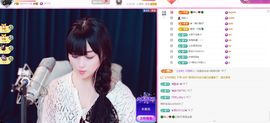 美好@的回忆主播照片