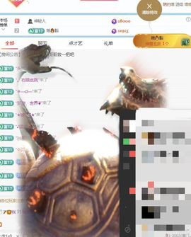 小仙女谢大哥们接生主播照片