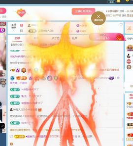 小仙女谢大哥们接生主播照片