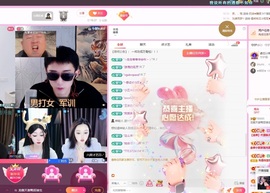 龙傲天贺v宝m哥公爵主播照片