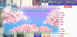 念安🎶安静唱歌主播照片