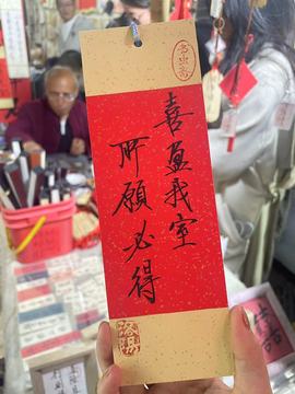 小葵葵葵葵葵。的图片