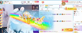 栩栩✨所念皆如愿主播照片