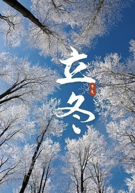 6清予主播照片
