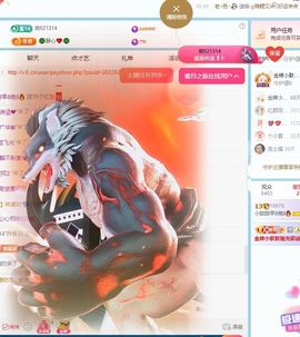 小甜贺土福哥荣升💕的图片