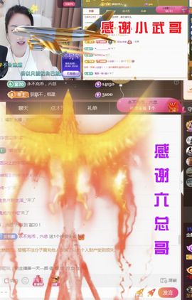 金麒麟安静唱歌🎤的图片
