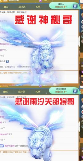 金麒麟安静唱歌🎤主播照片
