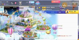 灿感谢人生哥和家人们的图片
