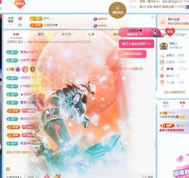 小甜贺土福哥荣升💕的图片