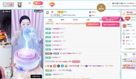 小甜贺土福哥荣升💕的图片