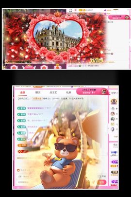 ღ娜娜ぃ安静唱歌🍀主播照片
