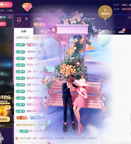 Lily喵的图片