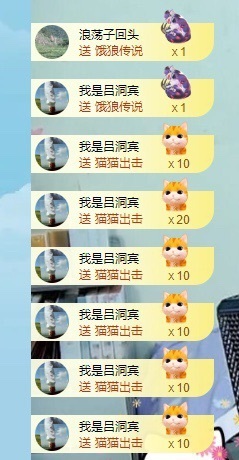 初见梦求🌻个上上签的图片