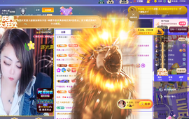 ◐惠主，2388◐的图片
