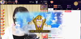 ◐惠主，2388◐的图片