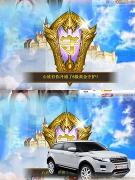 欣桐^c^主播照片