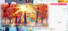 栩栩✨所念皆如愿主播照片