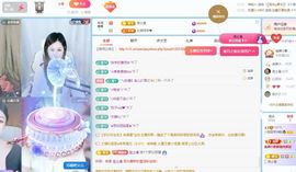 小甜贺土福哥荣升💕的图片