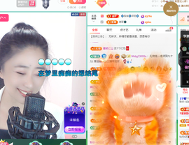 聆听~爱唱歌主播照片