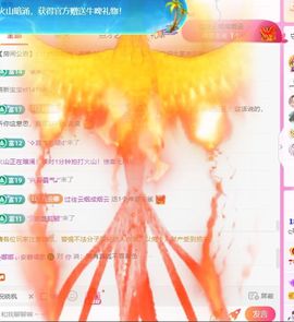 ღ娜娜ぃ安静唱歌🍀主播照片