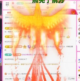 ღ娜娜ぃ感冒不舒服休的图片