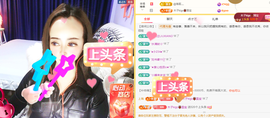 木子kigo暂退了主播照片