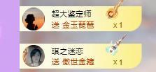 代理心雨九月白白白主播照片