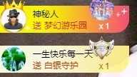 金牌代理❤玲儿❤的图片