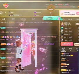 金牌代理❤玲儿❤的图片