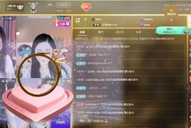金牌代理❤玲儿❤的图片