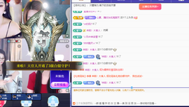 远扬、青青青青青青青的图片