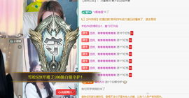 远扬、青青青青青青青的图片