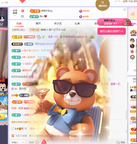 🎶柒歌回家了休的图片