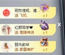 小甜贺土福哥荣升💕的图片