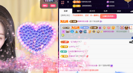 ◐惠主，2388◐的图片