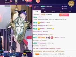 Lily喵的图片