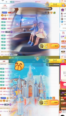 洋子～晚点见主播照片