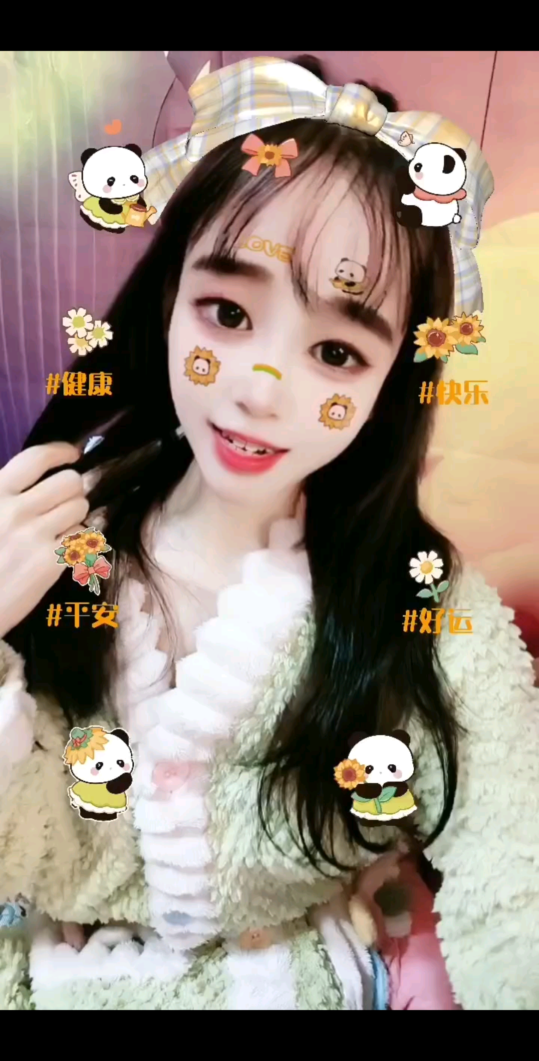 待我长发及腰…