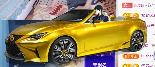 冰凌吖~的图片