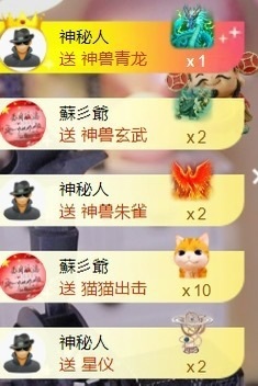 小洁妹妹❤️主播照片