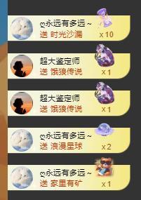 代理心雨天天挨打主播的图片