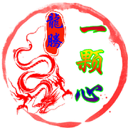 ✎.YKXᝰ