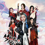 🎸周典奥🎸的头像
