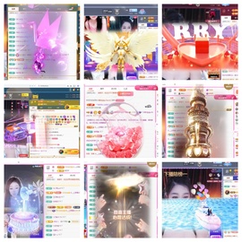 林亦晚🌸主播照片
