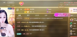 金牌代理❤玲儿❤的图片