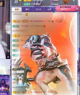✨恋✨恋✨主播照片